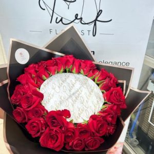 Burn Away Bouquet